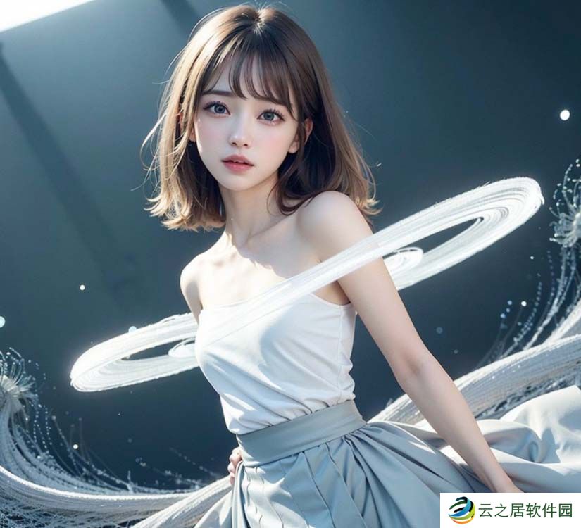 9I成人免费版:如何在享受免费内容时确保个人隐私和安全?